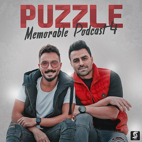 Memorable Podcast 4 - Puzzle Band